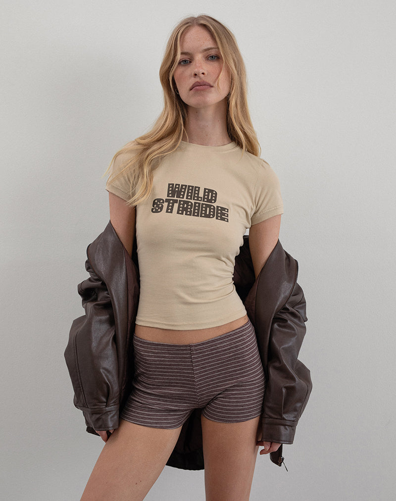 Sera Short in Brown and Grey Stripe